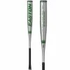 2021 Easton B5 Pro BBCOR (-3) Baseball Bat: BB21B5 -Cheap Baseball Bats Store 2021 Easton B5 Alloy Baseball Bat