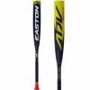 2022 Easton ADV 360 (-5) 2 5/8" USA Baseball Bat: YBB22ADV5 -Cheap Baseball Bats Store Easton ADV 360 5 USA Baseball Bat YBB22ADV5 1