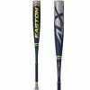 2022 Easton ALPHA ALX (-8) 2 3/4" USSSA Baseball Bat: SL22AL8 -Cheap Baseball Bats Store Easton ALX 8 Baseball Bat SL22AL8