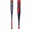 2022 Easton ADV HYPE (-10) 2 5/8" USSSA Baseball Bat: SL22HYP108 -Cheap Baseball Bats Store Easton HYPE 10 2 5 8 Baseball Bat SL22HYP108 52c6609a 6ffe 491a 8311 0b1acef47907