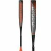 2022 Easton MAXUM ULTRA (-10) 2 3/4" USSSA Baseball Bat: SL22MX10 1 2022 Easton MAXUM ULTRA (-10) 2 3/4" USSSA Baseball Bat: SL22MX10 -Cheap Baseball Bats Store Easton Maxum Ultra 10 Baseball Bat SL22MX10