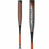 2022 Easton MAXUM ULTRA (-5) 2 5/8" USSSA Baseball Bat: SL22MX58 -Cheap Baseball Bats Store Easton Maxum Ultra 5 Baseball Bat SL22MX58