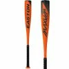2022 Easton MAXUM ULTRA JBB (-12) 2 3/4" USSSA Youth Baseball Bat: JBB22MX12 -Cheap Baseball Bats Store Easton Maxum Ultra JuniorBigBarrel 12 Baseball Bat JBB22MX12