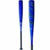 2023 Louisville Slugger META ONE (-12) USSSA Baseball Bat: WBL2650010 1 2023 Louisville Slugger META ONE (-12) USSSA Baseball Bat: WBL2650010 -Cheap Baseball Bats Store Louisville Slugger Meta One USSSA Baseball Bat WBL2650010
