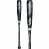 Victus NOX 2 Senior League (-5) USSSA Baseball Bat: VSBN2Y5 -Cheap Baseball Bats Store VictusNOX2SeniorLeague 5 USSSABaseballBat VSBN2Y5