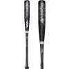 Victus NOX 2 (-3) BBCOR Baseball Bat: VCBN2 -Cheap Baseball Bats Store VictusNOX2 3 BBCORBaseballBat VCBN2