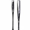 2021 Victus NOX (-3) BBCOR Baseball Bat: VCBN -Cheap Baseball Bats Store Victus NOX BBCOR Baseball Bat VCBN