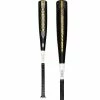 Victus Vandal Senior League (-10) USSSA Baseball Bat: VSBVX10 -Cheap Baseball Bats Store Victus USSSA 10 Baseball Bat VSBVX10