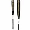 Victus Vandal Senior League (-8) USSSA Baseball Bat: VSBVX8 2 Victus Vandal Senior League (-8) USSSA Baseball Bat: VSBVX8 -Cheap Baseball Bats Store Victus USSSA 8 Baseball Bat VSBVX8